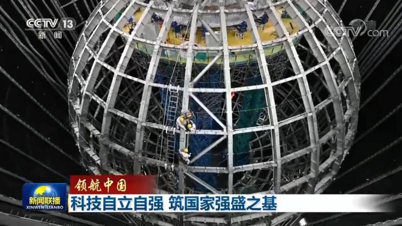 连锁门店数据分析平台：如何助力企业精准决策