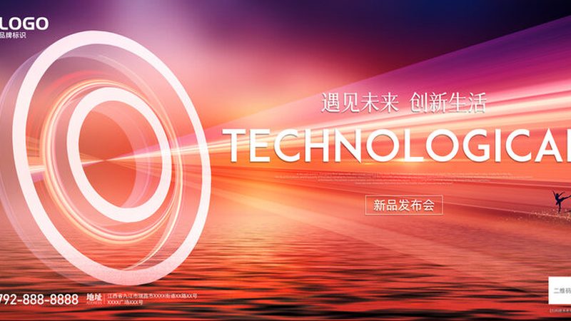 省级政务信息化建设标准规范的内涵与实施路径
