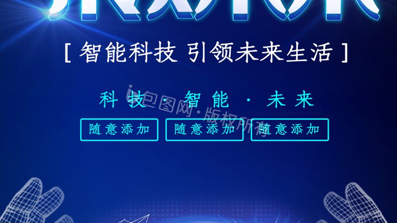 Guava RateLimiter：高效限流利器，深度解析与实战指南