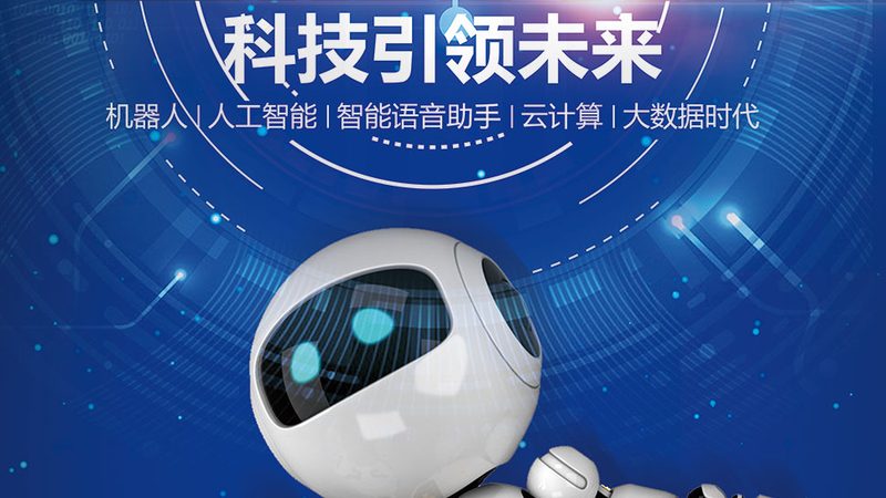 RPA工具，价格背后的价值考量